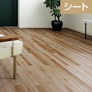 ラシッサ Dフロア 直貼り防音床