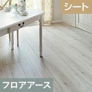 ラシッサDフロアアース 木目タイプ DE-2B