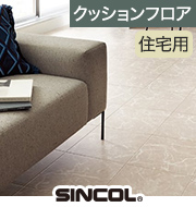 ブランマーブル