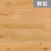 ヨーロッパオーク オイル塗装