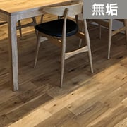 ナラ オイル塗装