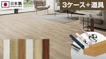 ワンフローリング 1.5mm Smart 施工道具付き 6畳セット