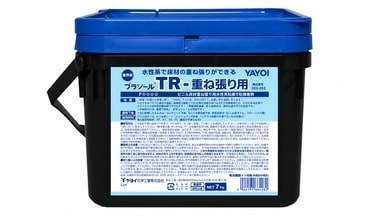 プラソールTR-重ね張り用の容器と専用クシ目ゴテ