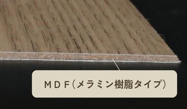 特長2