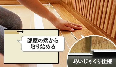 仕上がり列数を計算する