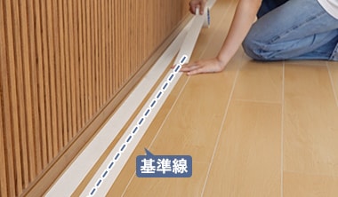 1列目と2列目の間に貼る