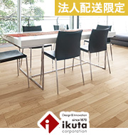 ikuta 銘木フロアー シルク 3P ナラ樫
