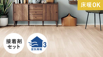 【集合住宅向け】耐熱　接着剤セット