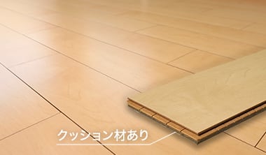 直貼り防音フローリング