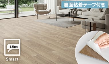 ONe Flooring 1.5mm Smart