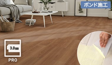 ONe Flooring 3.0mm Pro