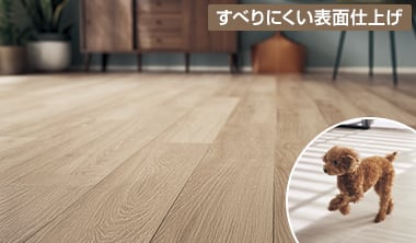 Panasonic USUI-TA わんにゃんSmile