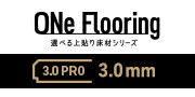 ONe Flooring 3.0mmPro