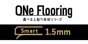 ONe Flooring 1.5mmSmart