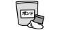 アイコン