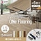 ONe Flooring 1.5mm Smart