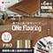 ONe Flooring 3.0mm PRO