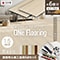 ONe Flooring 1.5mm Basic