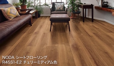 木に見える＝フローリングとは限らない