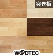 ライブナチュラル オリジナル