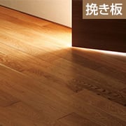 ルシードEX オーク
