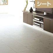 シストS-J 石目柄