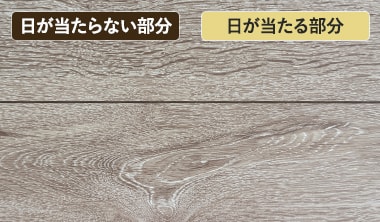 ikuta プリオスjapan