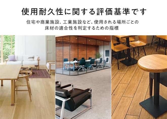 UCとは