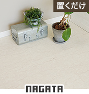 抗菌クラテツ