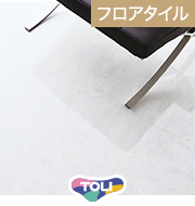 カピストラーノ