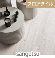 ピクルドエルム