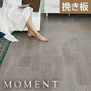 ライブナチュラルプレミアム モーメント グリ