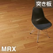 ライブナチュラル MRX ラスティック 3P