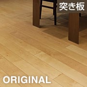 ライブナチュラルORIGINAL ネダレス145