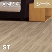 アネックスST ネダレス