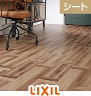 LIXIL ラシッサDフロア パーケット調 ND-2Y