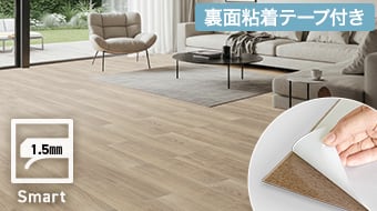 ワンフローリング 1.5mm Smart