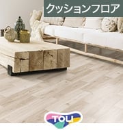 ベーシックオーク