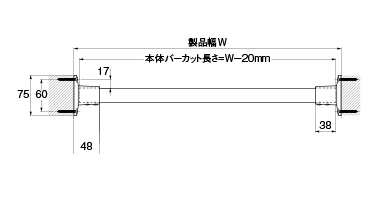 W900/W1400