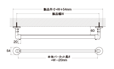 天井付CタイプW900