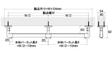 天井付CタイプW1780