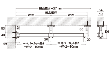 天井付LタイプW1780