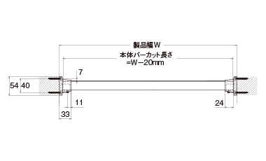 壁面付IタイプW900