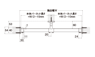 壁面付IタイプW1780