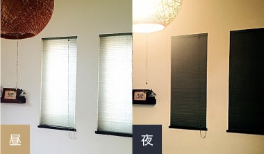 自然光だけでも室内に明るい光を取り込む生地