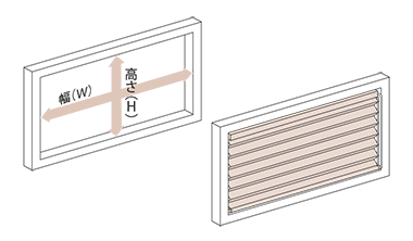 天井付け