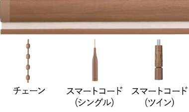 木目ブラウン