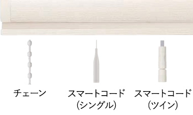 木目ホワイト