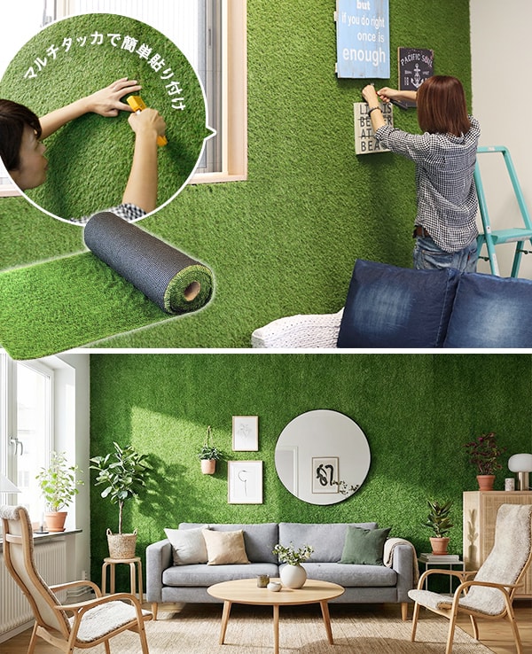 人工芝で壁面緑化
