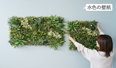 他の色との組み合わせ